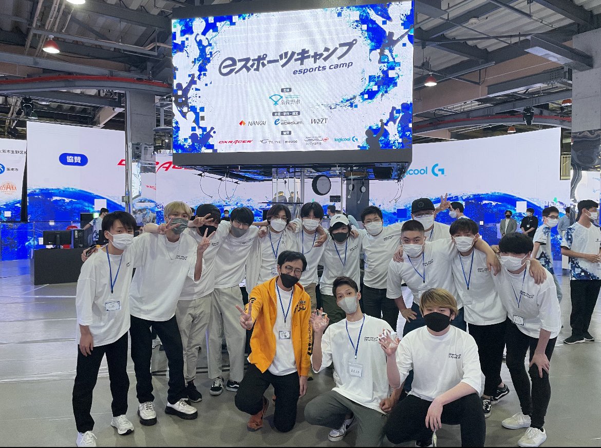 泉佐野市のeスポーツキャンプ支援の様子