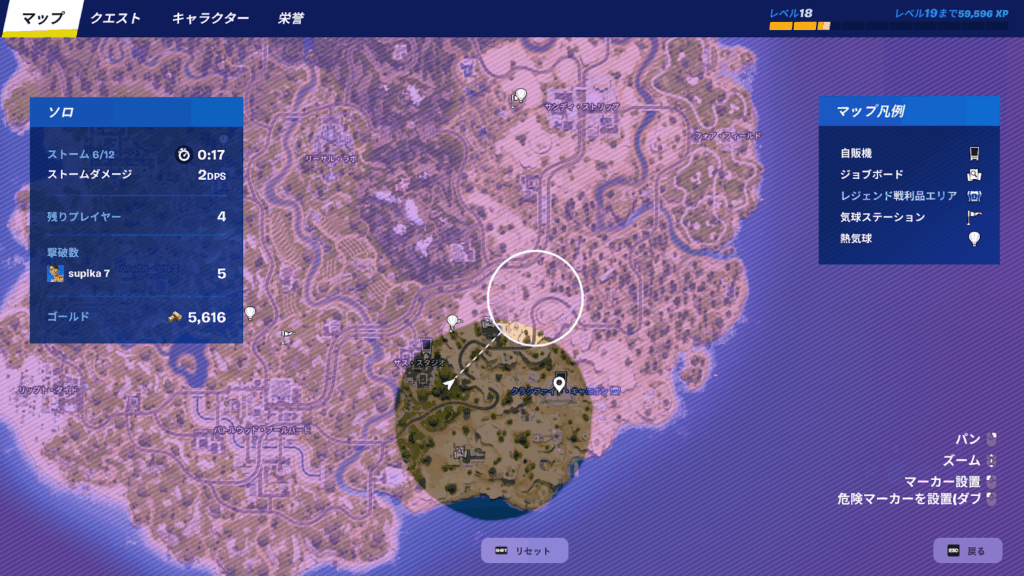 フォートナイト マップ